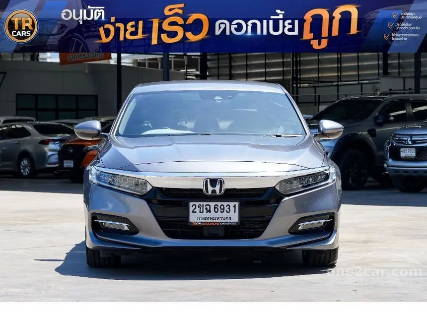 2021 Honda ACCORD e:HEV EL+ Sedan