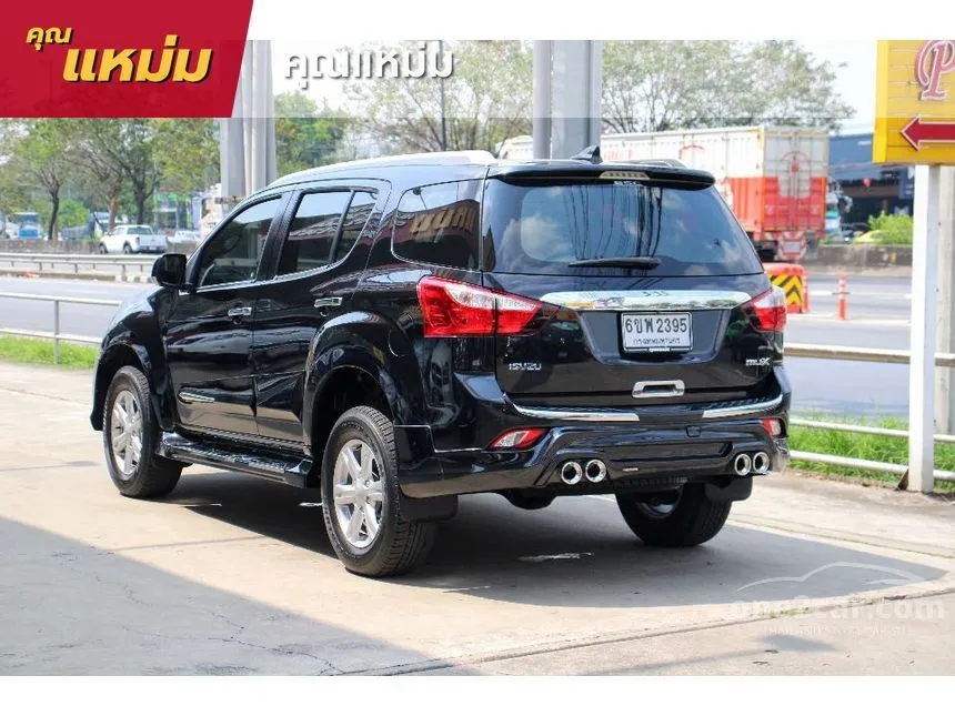 2015 Isuzu MU-X DVD SUV