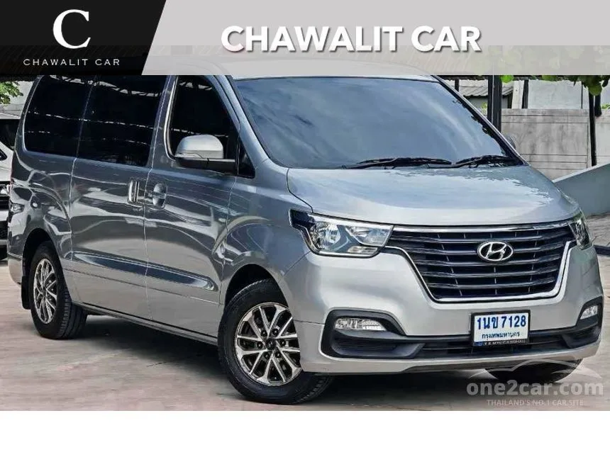 2021 Hyundai H-1 Touring Van