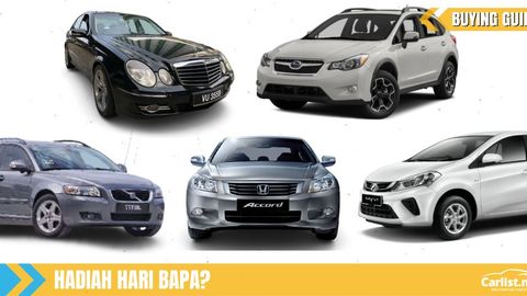 Kereta Terpakai Bawah RM50k – Kereta 'bapak-bapak' Untuk Hari Bapa