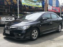2009 Honda Civic 1.8 FD (ปี 05-12) S i-VTEC Sedan AT