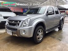 2011 Isuzu D-Max 3.0 CAB-4 (ปี 07-11) Hi-Lander Super Titanium Pickup AT
