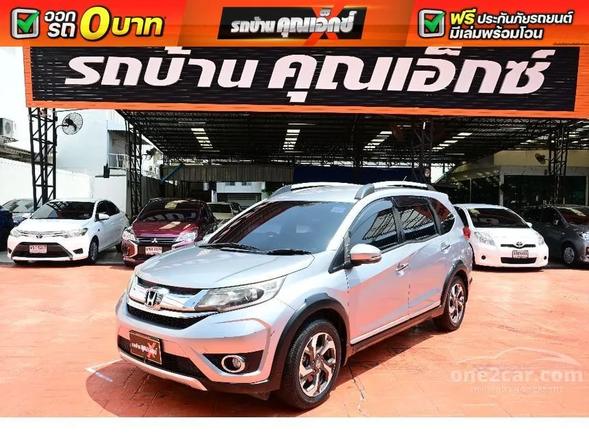 2018 Honda BR-V SV SUV