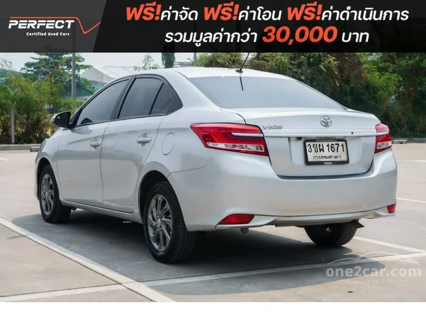 2022 Toyota VIOS Mid Sedan