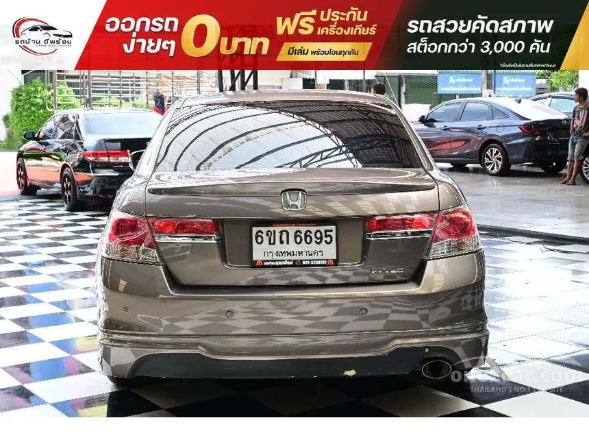 2012 Honda ACCORD EL Sedan