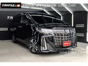 2023 Toyota ALPHARD 2.5 S C-Package Van