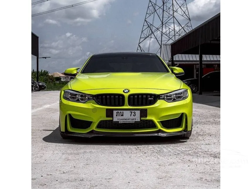 2016 BMW M4 Coupe