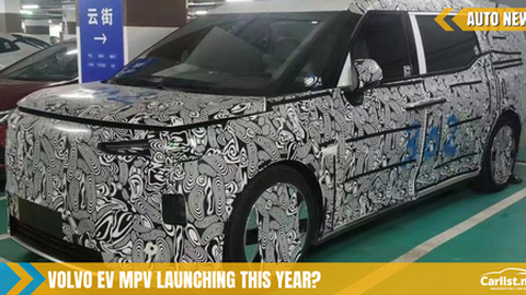 SPIED: First Volvo electric MPV spotted in China