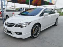 2010 Honda Civic 1.8 FD (ปี 05-12) E i-VTEC Sedan AT