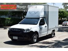 2016 Isuzu D-Max 1.9 SPARK (ปี 11-17) S Pickup