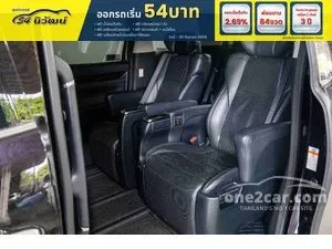 2019 Toyota VELLFIRE 2.5 Van