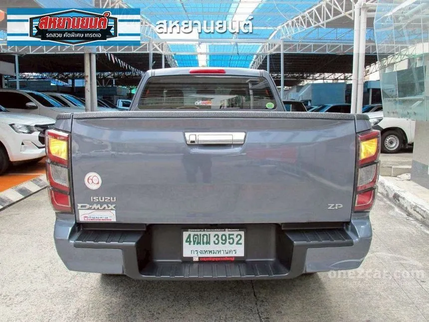 2024 Isuzu D-MAX Hi-Lander ZP Space Cab Pickup