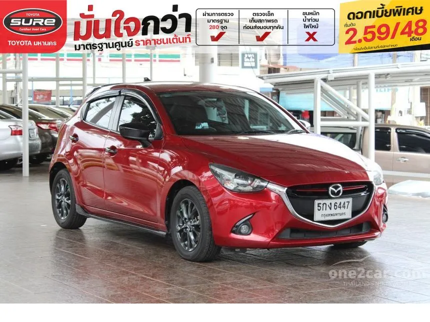 2016 Mazda 2 XD Sports High Connect Hatchback