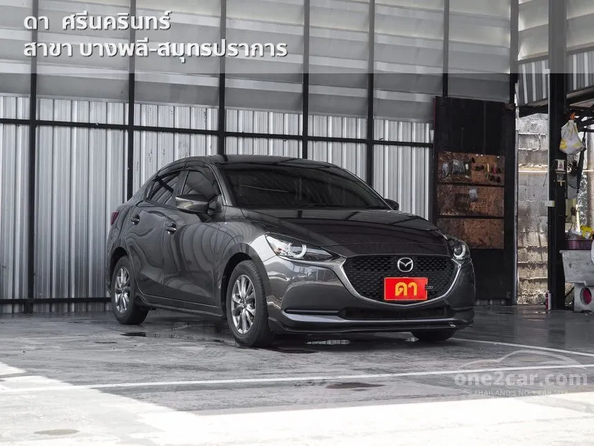 2022 Mazda 2 C Sedan