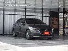 2022 Mazda 2 1.3 (ปี 15-25) C Sedan