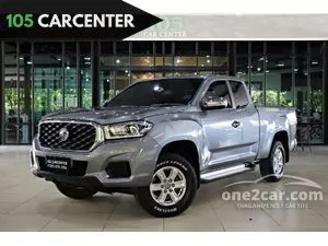 2020 MG Extender 2.0 Grand D Giant Cab Pickup