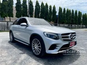 2017 Mercedes-Benz GLC250 2.1 d 4MATIC AMG Dynamic Coupe