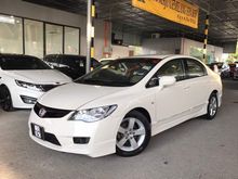 2008 HONDA CIVIC I-VTEC 1.8 (A) TYPE-R FULL SERVICE RECORD