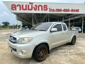 2011 Toyota HILUX VIGO 2.7 Champ J Smart Cab Pickup