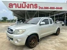 2011 Toyota HILUX VIGO 2.7 Champ Smart Cab (ปี 11-15) J Pickup