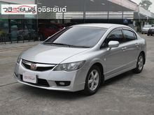 2010 Honda Civic 1.8 FD (ปี 05-12) S i-VTEC Sedan