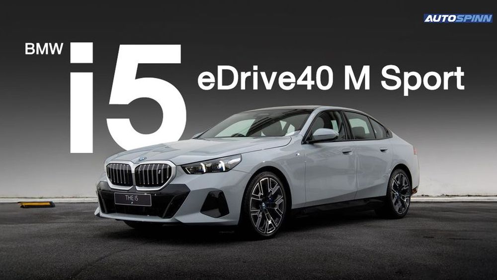 BMW i5 eDrive40 ราคาใหม่ ประกอบไทย ถูกลง 1,500,000 บาท