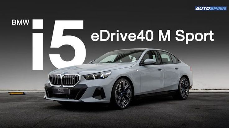 BMW i5 eDrive40 ราคาใหม่ ประกอบไทย ถูกลง 1,500,000 บาท