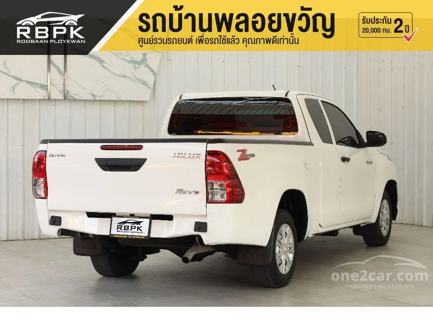 2020 Toyota Hilux Revo Z Edition J Plus Pickup