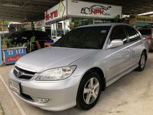2005 Honda Civic 1.7 Dimension (ปี 04-06) VTi Sedan AT