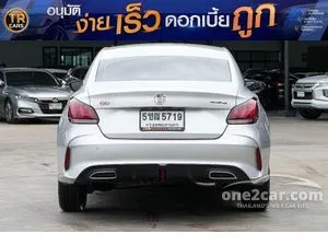 2024 MG MG5 1.5 C Sedan