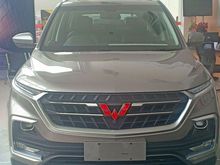 PROMO AKHIR TAHUN WULING ALMAZ