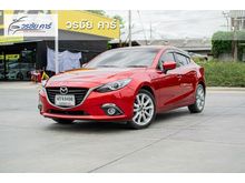2014 Mazda 3 2.0 (ปี 14-17) E Sedan AT