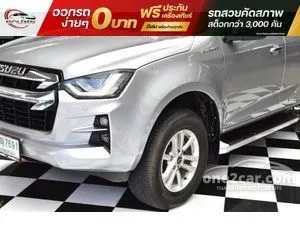2021 Isuzu D-MAX 1.9 Hi-Lander Z Space Cab Pickup