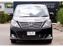 2013 Toyota Alphard 2.4 (ปี 08-14) V Van AT
