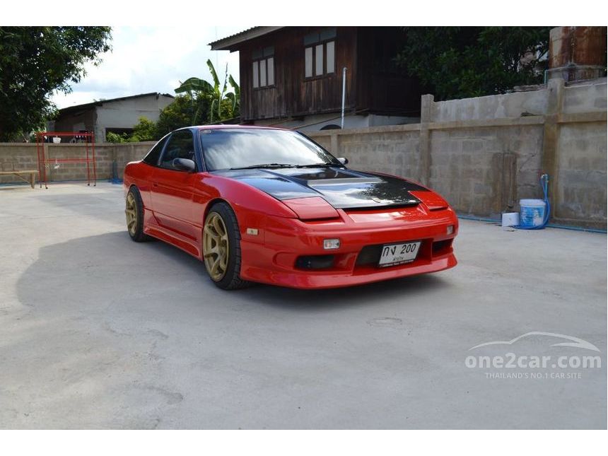 Nissan 200sx 1992