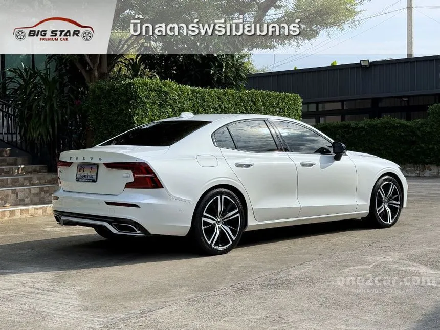 2022 Volvo V60 Recharge Inscription Wagon