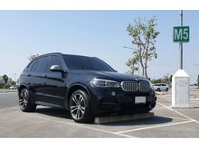 2017 BMW X5 3.0 F15 (ปี 13-17) M50d SUV AT