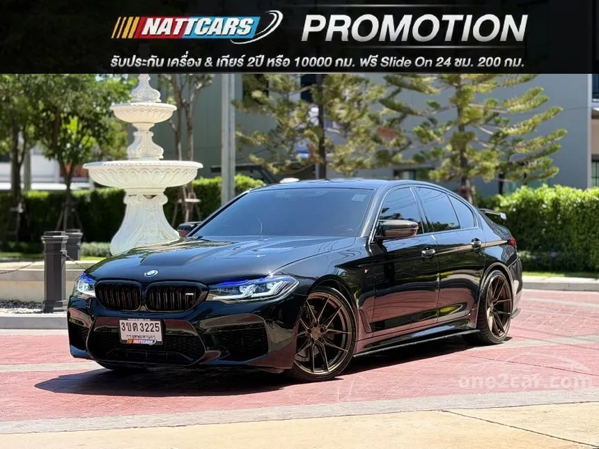 2017 BMW 520d Sport Sedan