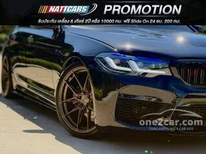 2017 BMW 520d 2.0 Sport Sedan