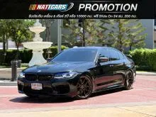 2017 BMW 520d 2.0 G30 (ปี 17-22) Sport Sedan