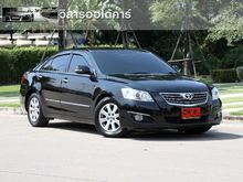 2007 Toyota Camry 2.0 (ปี 06-12) G Sedan