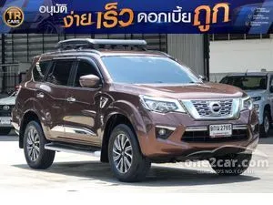 2020 Nissan Terra 2.3 VL SUV