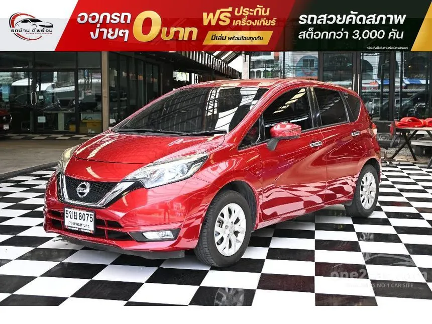 2018 Nissan Note V Hatchback