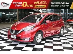 2018 Nissan Note 1.2 V Hatchback