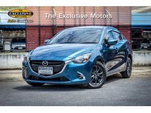 2017 Mazda 2 1.3 (ปี 15-18) High Connect Sedan