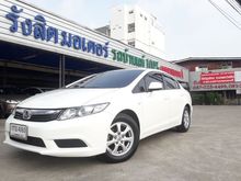 2013 Honda Civic 1.8 FB (ปี 12-16) S i-VTEC Sedan AT