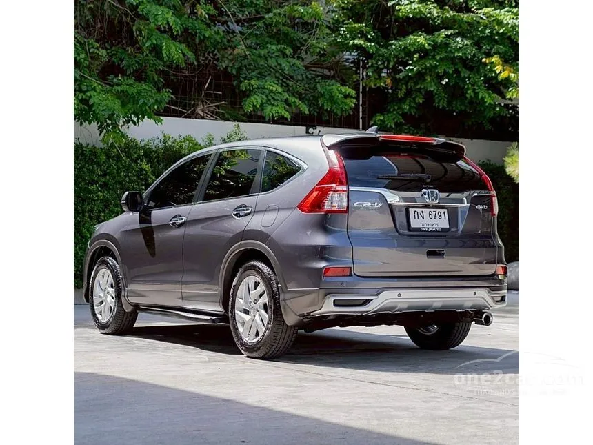 2016 Honda CR-V E SUV