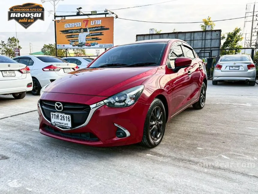 2018 Mazda 2 High Connect Sedan