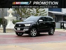 2018 Ford EVEREST 2.2 (ปี 15-22) Titanium+ SUV