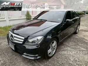 2012 Mercedes-Benz C250 1.8 Avantgarde BlueEFFICIENCY Sedan